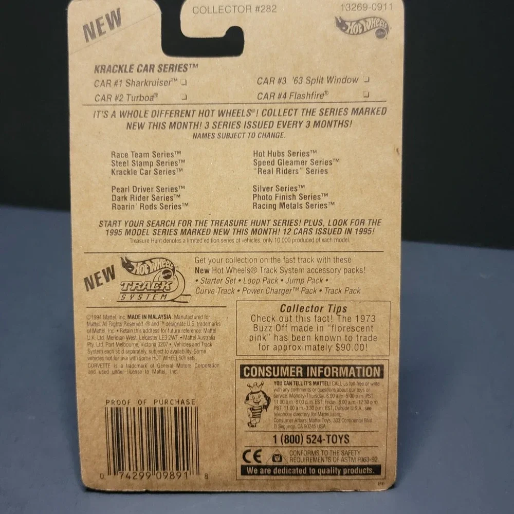 Hot Wheels 1994 Krackle Car  Series '63 Split Window